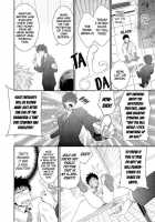 H Jigyoubu Eigyou Ni Ka / H事業部営業弐課 [Shima Kyousuke] [Original] Thumbnail Page 11