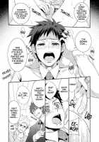 H Jigyoubu Eigyou Ni Ka / H事業部営業弐課 [Shima Kyousuke] [Original] Thumbnail Page 15