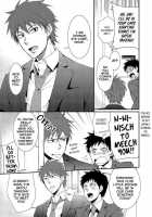 H Jigyoubu Eigyou Ni Ka / H事業部営業弐課 [Shima Kyousuke] [Original] Thumbnail Page 06