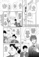 H Jigyoubu Eigyou Ni Ka / H事業部営業弐課 [Shima Kyousuke] [Original] Thumbnail Page 09