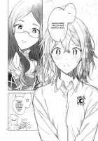 The Person Named DaVinci / レオナルド・ダ・ヴィンチというひと [Wani] [Fate] Thumbnail Page 17