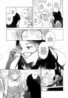 The Person Named DaVinci / レオナルド・ダ・ヴィンチというひと [Wani] [Fate] Thumbnail Page 18