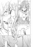 The Person Named DaVinci / レオナルド・ダ・ヴィンチというひと [Wani] [Fate] Thumbnail Page 20