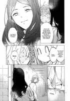 The Person Named DaVinci / レオナルド・ダ・ヴィンチというひと [Wani] [Fate] Thumbnail Page 22