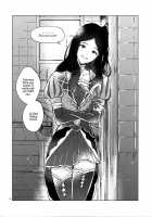 The Person Named DaVinci / レオナルド・ダ・ヴィンチというひと [Wani] [Fate] Thumbnail Page 23