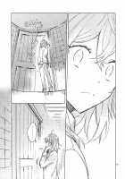 The Person Named DaVinci / レオナルド・ダ・ヴィンチというひと [Wani] [Fate] Thumbnail Page 24