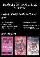 The Person Named DaVinci / レオナルド・ダ・ヴィンチというひと [Wani] [Fate] Thumbnail Page 27