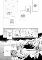 The Person Named DaVinci / レオナルド・ダ・ヴィンチというひと [Wani] [Fate] Thumbnail Page 03