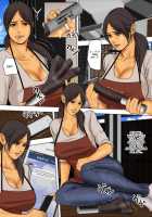 Ikenie no Haha / いけにえの母 [Original] Thumbnail Page 186