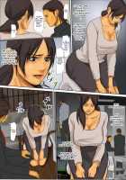 Ikenie no Haha / いけにえの母 [Original] Thumbnail Page 19