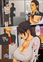 Ikenie no Haha / いけにえの母 [Original] Thumbnail Page 23