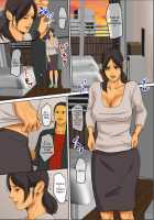 Ikenie no Haha / いけにえの母 [Original] Thumbnail Page 24