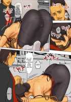 Ikenie no Haha / いけにえの母 [Original] Thumbnail Page 53