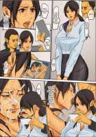 Ikenie no Haha / いけにえの母 [Original] Thumbnail Page 66