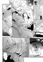 Yume Miru Usagi-san / ゆめみるウサギさん [Suzumi] [Vocaloid] Thumbnail Page 12