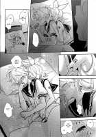 Yume Miru Usagi-san / ゆめみるウサギさん [Suzumi] [Vocaloid] Thumbnail Page 14