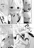 Yume Miru Usagi-san / ゆめみるウサギさん [Suzumi] [Vocaloid] Thumbnail Page 17