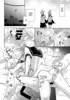 Yume Miru Usagi-san / ゆめみるウサギさん [Suzumi] [Vocaloid] Thumbnail Page 20