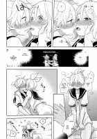 Yume Miru Usagi-san / ゆめみるウサギさん [Suzumi] [Vocaloid] Thumbnail Page 25