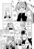 Yume Miru Usagi-san / ゆめみるウサギさん [Suzumi] [Vocaloid] Thumbnail Page 05