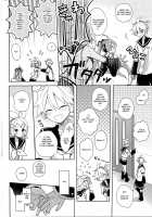 Yume Miru Usagi-san / ゆめみるウサギさん [Suzumi] [Vocaloid] Thumbnail Page 06