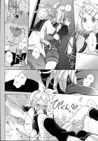 Yume Miru Usagi-san / ゆめみるウサギさん [Suzumi] [Vocaloid] Thumbnail Page 08