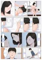 Kaa-san Janakya Dame Nanda!! 6 Conclusion / 母さんじゃなきゃダメなんだっ!!6～完結編・後編～ [Original] Thumbnail Page 28