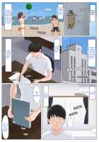 Kaa-san Janakya Dame Nanda!! 6 Conclusion / 母さんじゃなきゃダメなんだっ!!6～完結編・後編～ [Original] Thumbnail Page 31