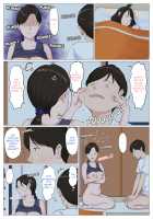 Kaa-san Janakya Dame Nanda!! 6 Conclusion / 母さんじゃなきゃダメなんだっ!!6～完結編・後編～ [Original] Thumbnail Page 78