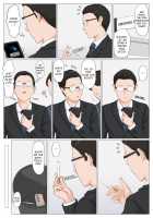 Kaa-san Janakya Dame Nanda!! 6 Conclusion / 母さんじゃなきゃダメなんだっ!!6～完結編・後編～ [Original] Thumbnail Page 87