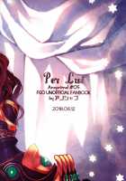 Per Lui ~ Futanari Gudako to Futanari da Vinci-chan ga Ichaicha suru Hon ~ / Per Lui ~ふたなりぐだ子とふたなりダ・ヴィンチちゃんがイチャイチャする本~ [Anoshabu] [Fate] Thumbnail Page 28