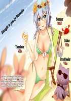 Per Lui ~ Futanari Gudako to Futanari da Vinci-chan ga Ichaicha suru Hon ~ / Per Lui ~ふたなりぐだ子とふたなりダ・ヴィンチちゃんがイチャイチャする本~ [Anoshabu] [Fate] Thumbnail Page 29