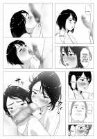 Anta H Shika Atama ni Nai Wake? / あんたHしか頭にないわけ? [Original] Thumbnail Page 42