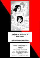 Anta H Shika Atama ni Nai Wake? / あんたHしか頭にないわけ? [Original] Thumbnail Page 52