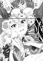 Artoria wa Makerarenai. / アルトリアは負けられない。 [Zucchini] [Fate] Thumbnail Page 19