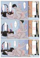 Kaa-san Janakya Dame Nanda!! 5 ~Kanketsuhen Zenpen~ / 母さんじゃなきゃダメなんだっ！！5 ～完結編・前編～ [Original] Thumbnail Page 60