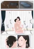 Kaa-san Janakya Dame Nanda!! 5 ~Kanketsuhen Zenpen~ / 母さんじゃなきゃダメなんだっ！！5 ～完結編・前編～ [Original] Thumbnail Page 71