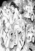 Shinjite Okuridashita Artoria ga NTRreru nante... 2 / 信じて送り出したアルトリアがNTRれるなんて…2 [Ichitaka] [Fate] Thumbnail Page 20