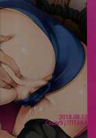 Shinjite Okuridashita Artoria ga NTRreru nante... 2 / 信じて送り出したアルトリアがNTRれるなんて…2 [Ichitaka] [Fate] Thumbnail Page 24