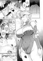 Shinjite Okuridashita Artoria ga NTRreru nante... 2 / 信じて送り出したアルトリアがNTRれるなんて…2 [Ichitaka] [Fate] Thumbnail Page 05