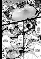 Raikou MamaAaAAaAAAaaA / 頼光ママあぁあアァあアアァぁあ [Booch] [Fate] Thumbnail Page 19