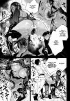 Raikou MamaAaAAaAAAaaA / 頼光ママあぁあアァあアアァぁあ [Booch] [Fate] Thumbnail Page 20