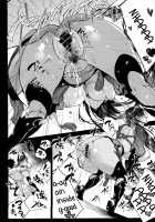 Raikou MamaAaAAaAAAaaA / 頼光ママあぁあアァあアアァぁあ [Booch] [Fate] Thumbnail Page 21