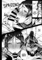 Raikou MamaAaAAaAAAaaA / 頼光ママあぁあアァあアアァぁあ [Booch] [Fate] Thumbnail Page 07