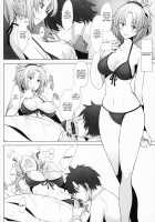 Oideyo Pink Chaldea / おいでよピンクカルデア [Sakai Hamachi] [Fate] Thumbnail Page 07