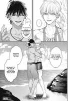 Because This Time the Stage is the Sea!! / 此度の舞台は海なれば!! [Sakura Hitsuji] [Fate] Thumbnail Page 38