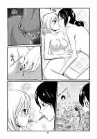 Shingeki no Yoku Onna / 進撃の欲女 [Kazan No You] [Shingeki No Kyojin] Thumbnail Page 10