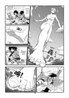 Shingeki no Yoku Onna / 進撃の欲女 [Kazan No You] [Shingeki No Kyojin] Thumbnail Page 12