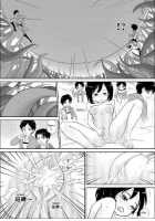 Shingeki no Yoku Onna / 進撃の欲女 [Kazan No You] [Shingeki No Kyojin] Thumbnail Page 20
