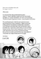 Shingeki no Yoku Onna / 進撃の欲女 [Kazan No You] [Shingeki No Kyojin] Thumbnail Page 21